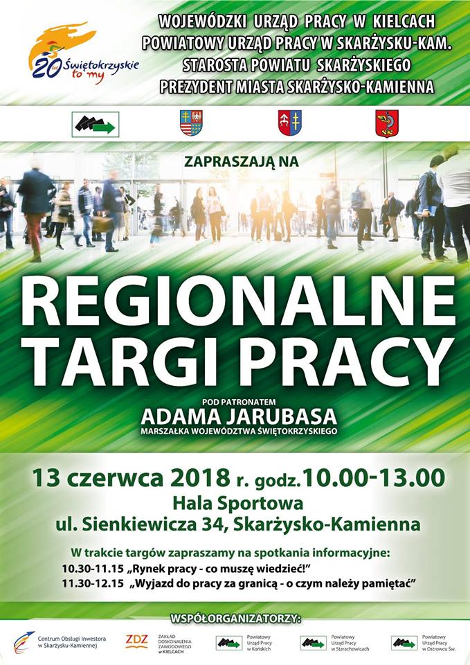 Targi skarzysko